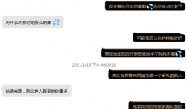qq瓜群,揭秘网络社交的趣味与争议